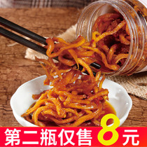 Papaya silk dried pickles Spicy and refreshing dishes Canned farm hand-made papaya diced Hunan specialties under the meal