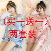 (Buy one get one free) Ice silk pajamas womens summer thin short sleeve Korean version of cute home clothes simulation silk two-piece set