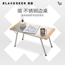 Black Deer Stainless Steel Folding Table Carrying Camping BBQ Table Outdoor Patio Picnic BBQ Bamboo Small Table