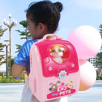 Childrens play house toy baby backpack pet simulation animal cat puppet puppy girl birthday gift girl