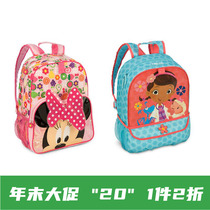 20 Spotted US Disney Disney Girl Princess Minnie Cartoon School Bag Double Shoulder Backpack