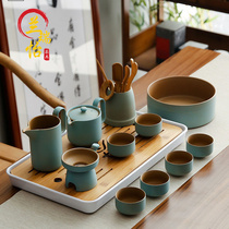 LAREEY Japanese Kung Fu Tea Set High-end Ceramic Tea Cup Office Public Tea Top Accessories