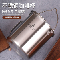 Range Rover Outdoor Stainless Steel Water Cup Coffee Cup Folding Handle Cup With Lid Portable Travel Camping Home Hanging Cup