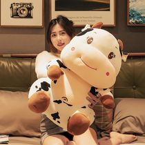 Cute girl sleeping calf doll bed sleeping pillow Plush toy Large Ragdoll Birthday gift