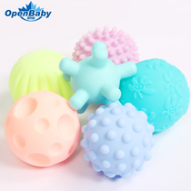 Newborn touch ball sensing training Baby hand grasping ball Multi-texture tactile sensing ball Touch baby massage ball