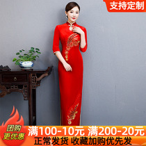 Wedding banquet The wedding of the bride to the bridal gown wedding qipao 2022 The new improved version of the walk shows a long sleeve