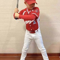 Export Japan RS children super stretch baseball pants straight tube Japanese version 3D baseball and softball long baseball suit trousers