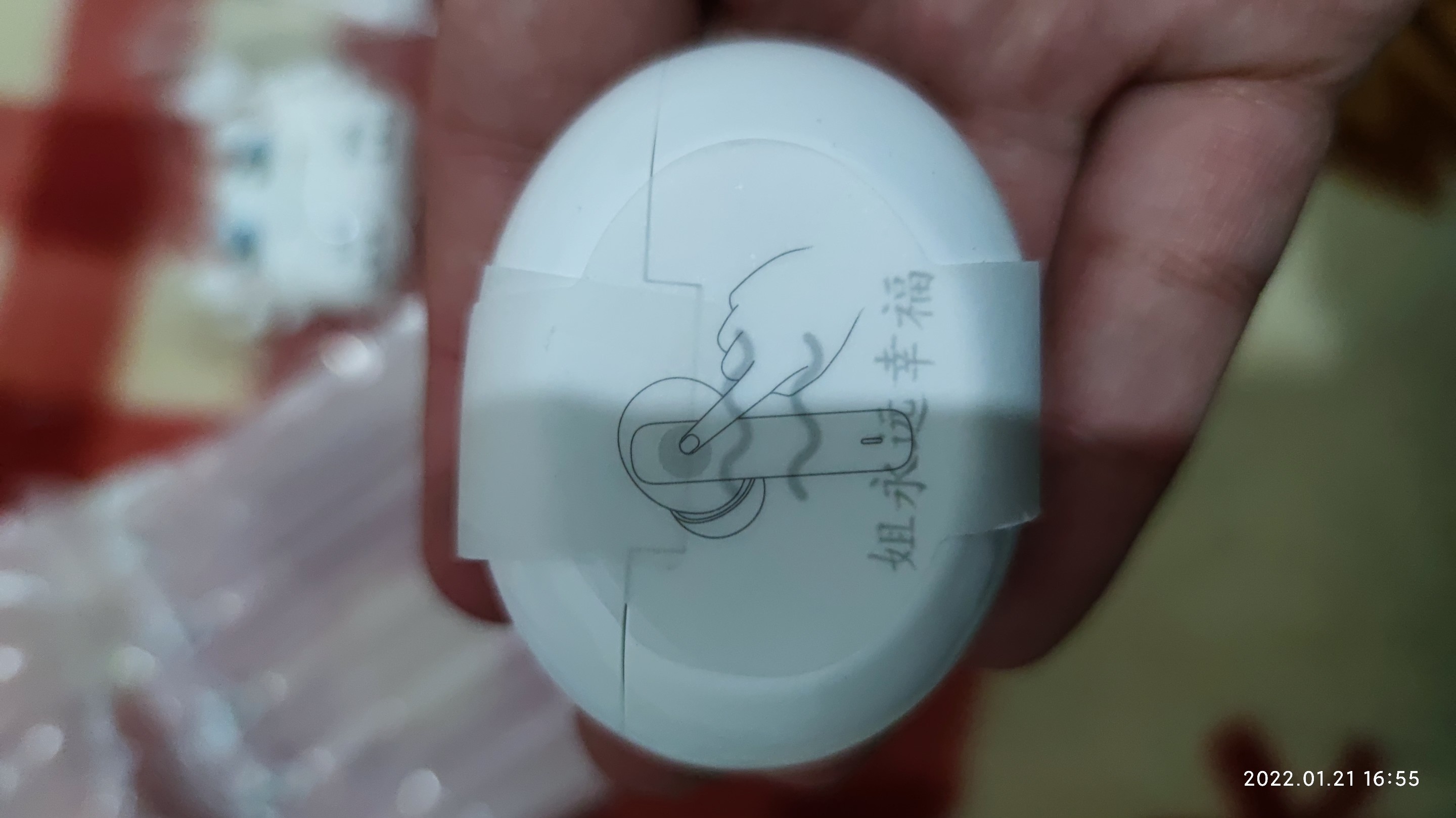 pro4蓝牙耳机价格，pro4蓝牙耳机是什么牌子
