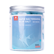 Special salt fish tank for ornamental fish