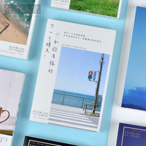 Qinghe Ji postcard landscape simple Japanese small fresh graduation season literary and art card Birthday commemorative blessing greeting card