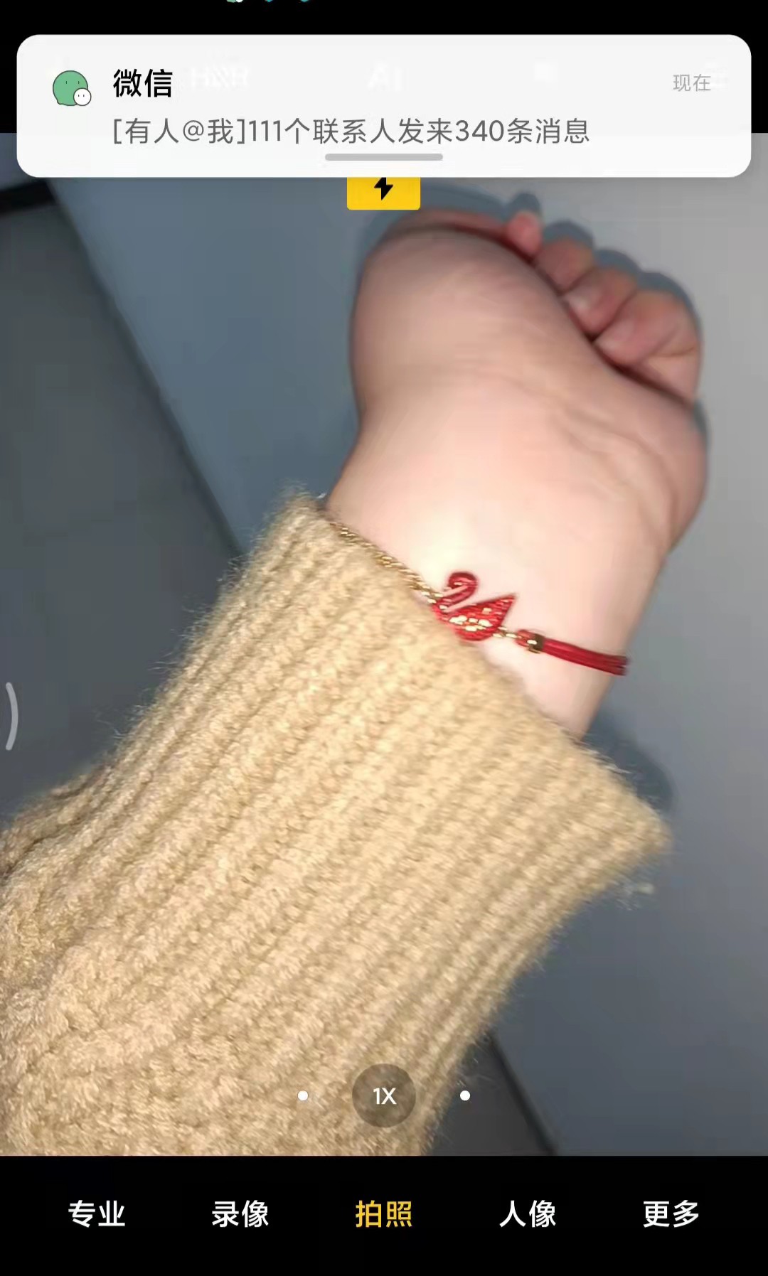 请问大伙:松下施华洛世奇手镯究竟怎么样,真实使用感受揭秘!!!不看必后悔