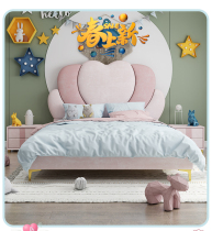 Light and luxurious childrens bed 1 2 m minimalist modern Nordic girl pink princess bed net red cloth art single bed