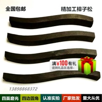 Solid wood beauty by King of Wu Preferred 4-sided polished tongue-and-groove rounded camphor pine S-curved gazebo grape rack backrest strip