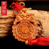 Juyuan Pavilion peach wood beast head gossip mirror pendant pendant toilet toilet to the door to bedroom door