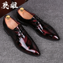 Summer wine red wedding business pointy leather shoes Korean version lacquered leather Fashion Inner heightening Breathable Broken Flowers Low Bunch Shoes