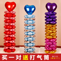 Dianqing balloon column Road introduction ceremony anniversary ceremony stage four-leaf clover love balloon Tanabata decorations