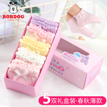 Childrens socks spring and autumn thin cute cotton socks 2-3-5-7-10 years old children children baby girls autumn and winter socks
