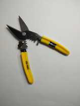 Huasheng Tool Super Capability Cut Wire Pliers Far Win Scissors HS-104C Lil Grade