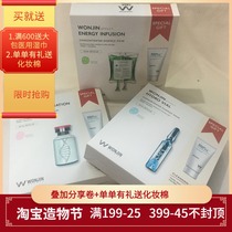 One piece top 15 bottles Ampoule essence Lin Yuntui Yuan Chen Ampoule mask hanging bottle mask Hyaluronic acid moisturizing