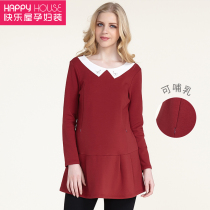 Happy house maternity clothing pregnant women knitwear mall same style doll collar long sleeve European and American maternity knitwear top