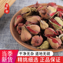 Chinese herbal medicine shop rose flower dried flower moon red 50 grams