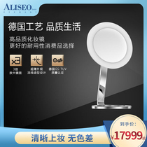 Germany Ai Lixiu desktop LED makeup mirror with lamp Hotel beauty dressing mirror desktop portable net red sun mirror