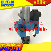 VICKERS VICKERS CVU-32-EFP1-B29-70-31 CVU32EFP1B297031