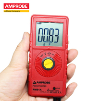 Fluke Amprobe Digital Multimeter PM51A Small Portable Pocket Card Type Multimeter