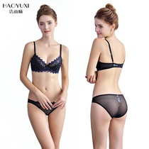 Haoyu new European and American ultra-thin cotton transparent embroidery with steel ring underwear sexy ladies gathering bra set