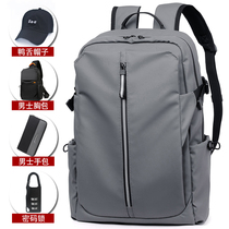 New hat-bearing men's double-shoulder fashion current schoolbag men's casual canvas large-capacity travel computer backpack