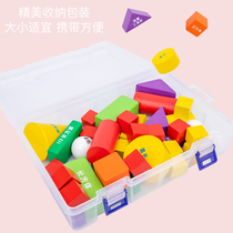 Primary school first grade geometric building blocks three-dimensional graphics mathematical shape teaching aids primary school students use learning box teaching set