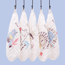 Newborn baby wash towel cotton square gauze handkerchief saliva small square towel Baby Baby Baby Face home