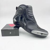 Denis Riding Boots DYNO PRO D1 Racing Shoes Abrasion Resistant Motorcycle Locomotive Summer Break Man