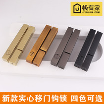 Yibaili toilet door lock black modern Nordic push-pull door lock with key golden light luxury sliding door Hook Lock