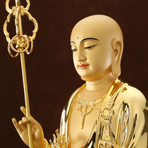Taiwan bronze gilt Tibetan King Buddha statue ornaments for home Jiuhuashan Kishan King Bodhisattva station statue living room ornaments