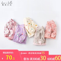 David Bella childrens clothing childrens coat autumn new girl cartoon zipper shirt baby fleece print shirt