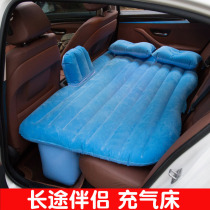 Car inflatable bed Car supplies Sleeping mattress Car SUV middle and rear seat back seat sleeping pad Air cushion bed Travel bed