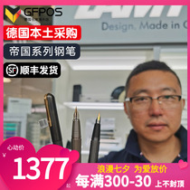 German original dress Ling Mei Fountain Pen Llamy Empire Series 14k Gold Spike Gift Boxes for Business Courtesy