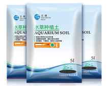 Lanbao new aquatic grass mud neitley grass tank bottom bed crystal shrimp drop acid blue treasure crazy stone water grass