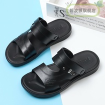 Soft-soled sandals mens non-slip driving sandals lightweight waterproof beach mens casual sandals for middle-aged and elderly slippers