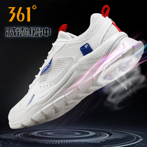 361 mens shoes sneakers autumn 2021 new mesh breathable running shoes 361 Degrees official flagship running shoes men