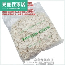 Disposable squeeze acne tea picking work gloves Plastic flip book tooth cleaning Single crack latex finger cover writing feet