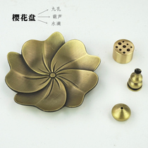 Antique bronze incense burner living room sandalwood dish incense burner incense burner incense tray lotus flower sink incense thread incense burner incense socket