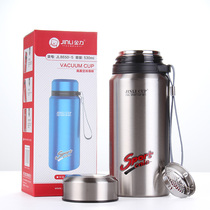 Jinli 304 stainless steel large capacity thermos cup male portable outdoor sports water bottle with rope rope student lettering