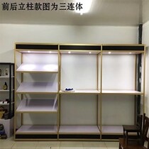 Home car cushion display cabinet accessories special foot cushion glass display cabinet supplies 4s shelf shop model fine