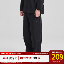 PCLP deconstructs multi-rivet parquet with long pants national tide cards loose spring autumn season black casual pants man