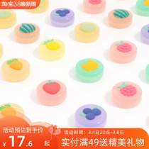 Imagine Switch Fruit Rocker Key Set NS Silicone Hat Lite Apparatus Joycon Anti-Slide Protection Case