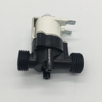 American standard induction urinal accessories electronic control valve 3 hole 4 hole solenoid valve 6V urinal flusher control valve