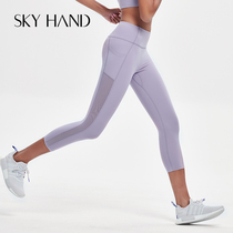 SKYHAND yoga gym pants woman outside wearing high waist lifting hip mesh red without marks skinny skinny sports pants woman slim fit