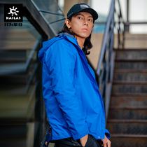 Kaile Stone stormtrooper jacket mens jacket outdoor waterproof windproof warm winter stormtrooper jacket womens three-in-one